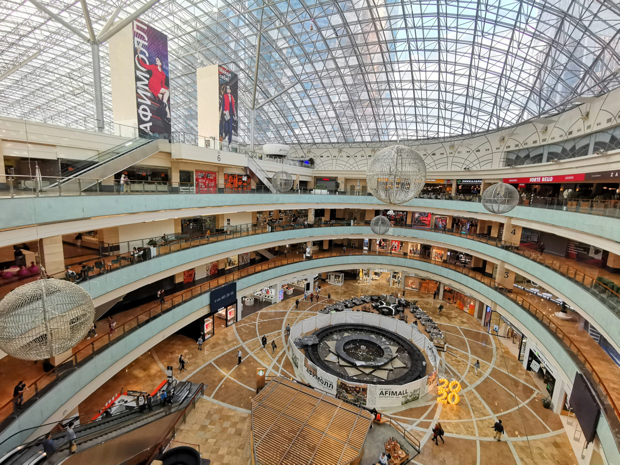 Luxury Markets